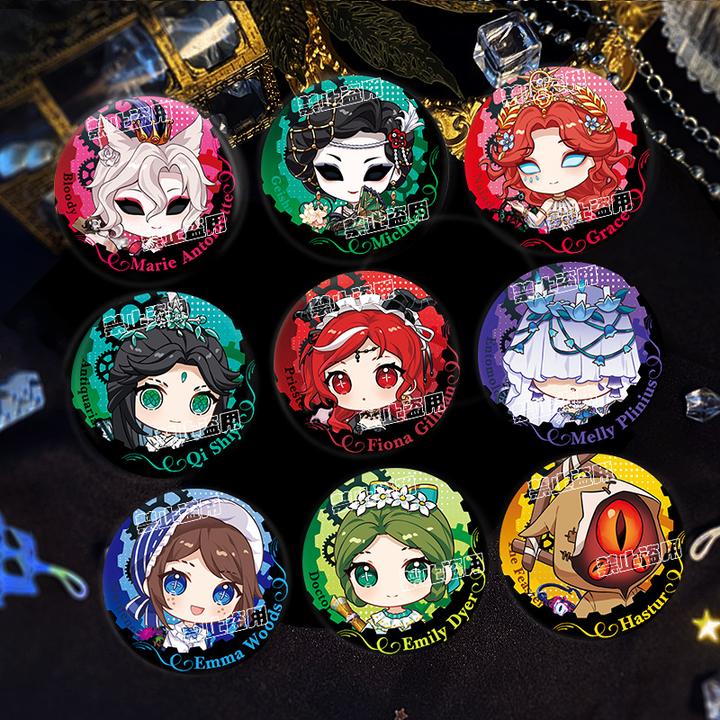 第五人格二次元约瑟夫周边动漫同人谷子渔女吧唧反光徽章精美礼物