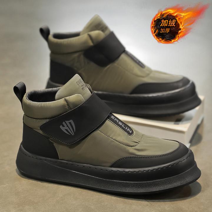 雪地靴男冬季新款加绒加厚零下40度保暖棉鞋外穿防寒皮毛一体棉靴