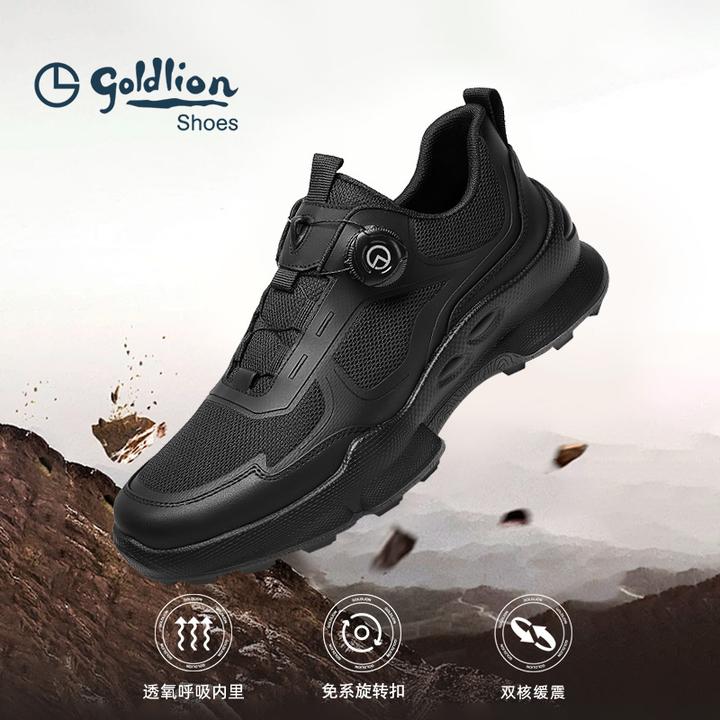 【踏跃系列】金利来男鞋2025年新款时尚秋季黑色休闲鞋户外徒步防滑