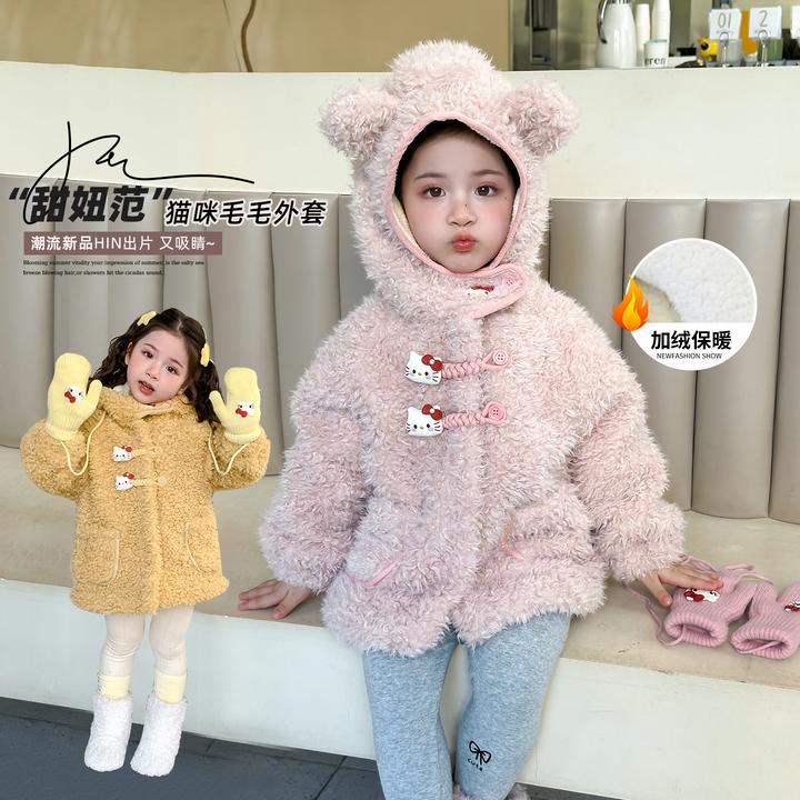 儿童加厚冬季女童休闲外套女宝宝时尚洋气保暖潮流加厚冬装上衣