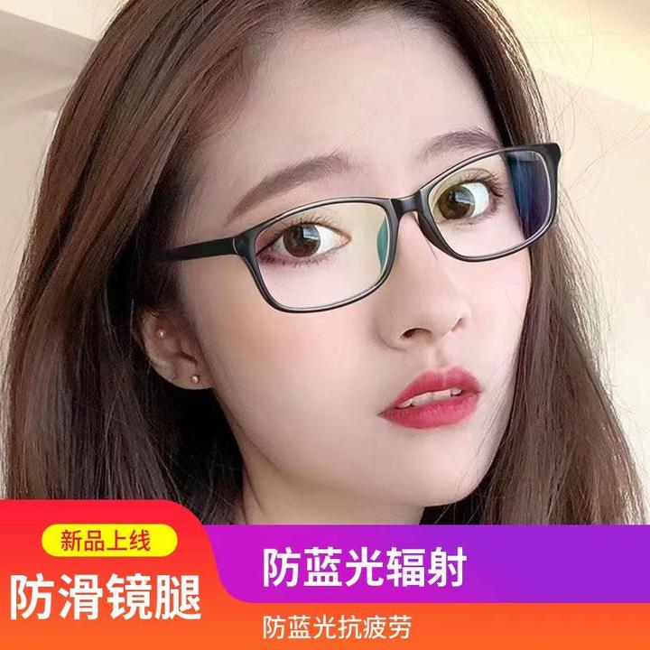 高档防雾老花镜防蓝光防辐射挡风高清男女通用保护眼睛中老年老光