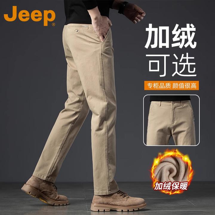 JEEP吉普高端加绒休闲裤男士冬季2025新款宽松直筒裤子男款秋冬款