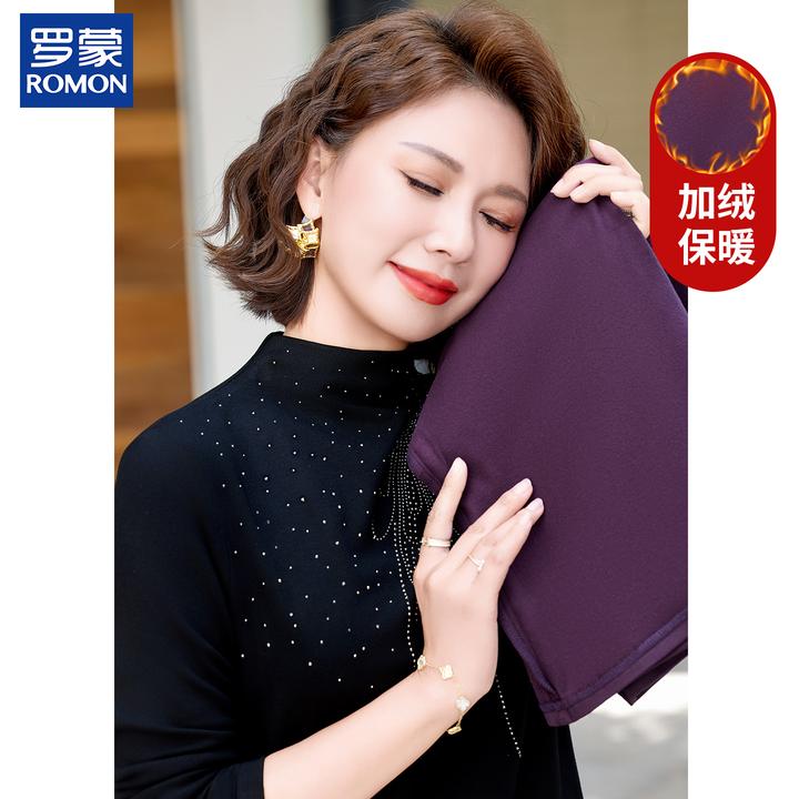 罗蒙时尚妈妈秋冬装加绒打底衫新款中老年女士秋冬季休闲保暖毛衣
