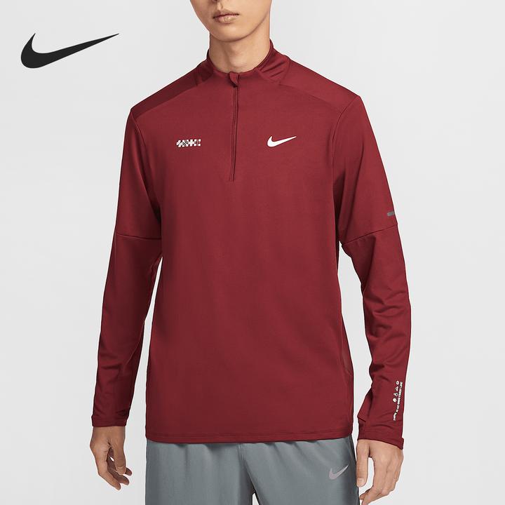 Nike/耐克正品Dri-FIT男士立领防晒冬季衣服跑步上衣HV8212-677