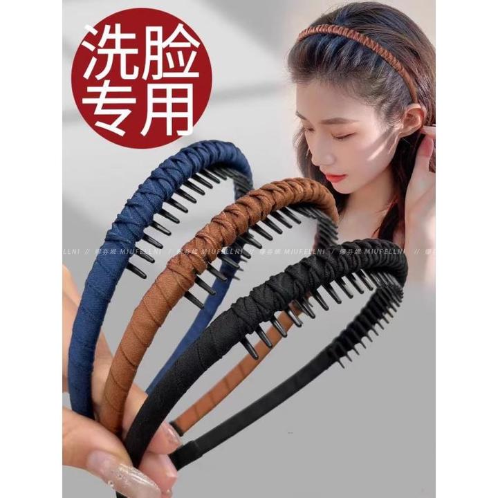 洗脸发箍女款2025新款带齿防滑头箍刘海碎发压发发卡发捆外出头饰