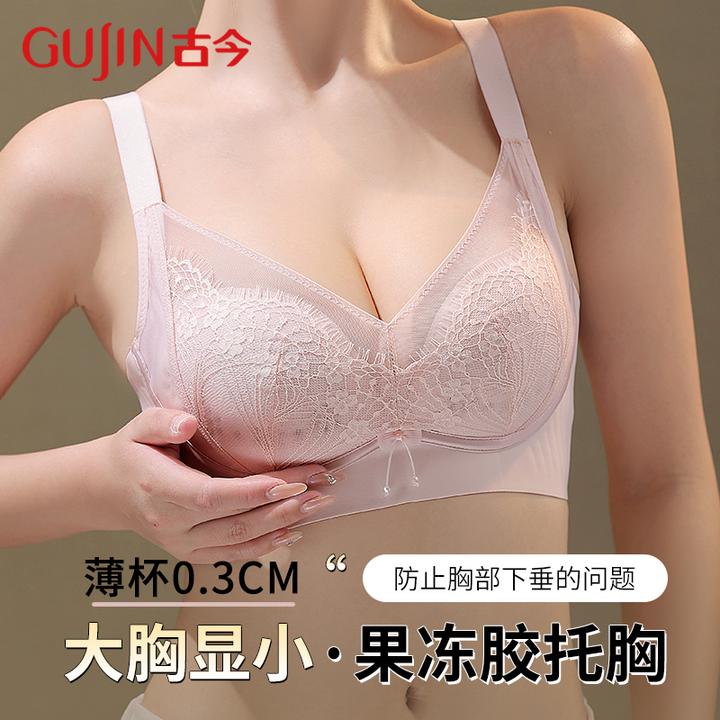 古今洞洞杯软支撑法式性感蕾丝文胸轻薄透气聚拢上托提拉美背内衣