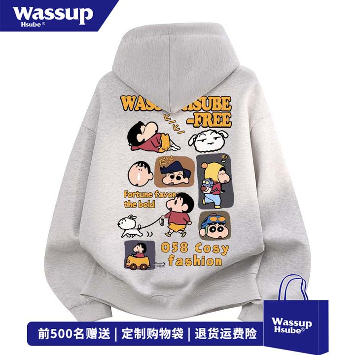 WASSUP HSUBE小众蜡笔小新印花开衫卫衣男秋冬慵懒风百搭连帽外套