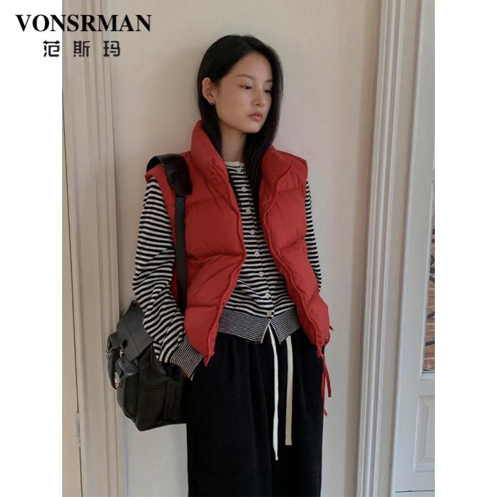VONSRMAN百搭立领拉链羽绒服女2025冬季新款时尚宽松保暖马甲外套