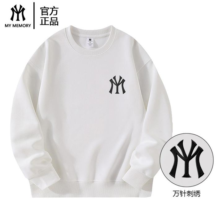 MY潮牌春秋季情侣纯色圆领刺绣卫衣男女士长袖宽松休闲百搭套头衫