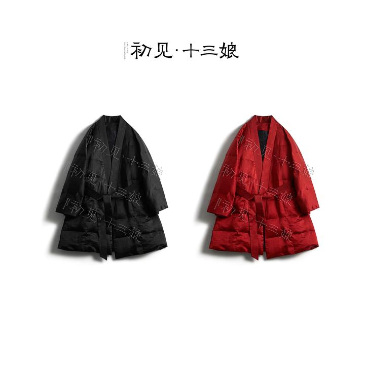初见十三娘『映寒』中式国风缎龟中长羽绒服气质简约大气日常百搭款