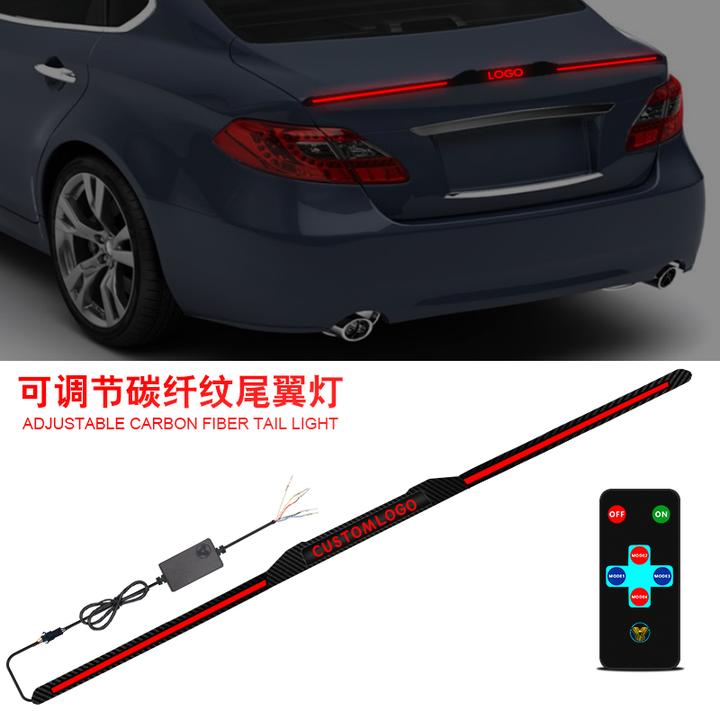 新款可调节尾翼灯logo刹车灯高亮LED防水尾灯12V免拆无损汽车尾翼