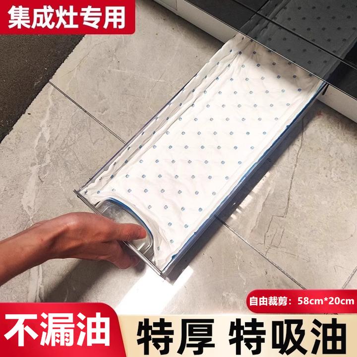 集成灶用超厚蓝色集成灶款吸油棉家用厨房油烟机防渗透吸油棉