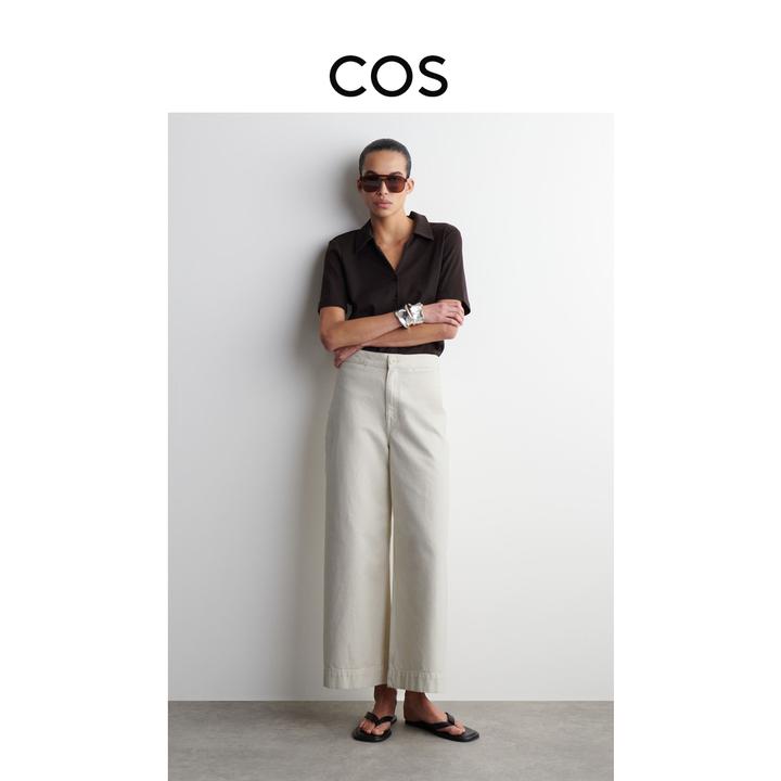 COS女装 米色阔腿牛仔裤老钱风浅色长裤2025夏季新品1286447003