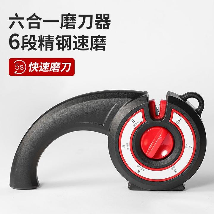 六档调节快速手动厨房开刃磨刀石磨刀剪六合一家用多功能磨刀器