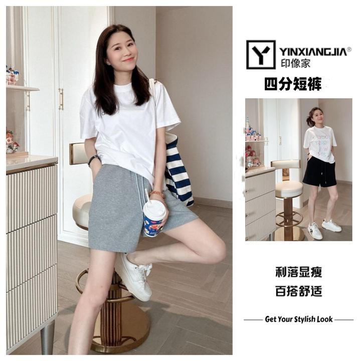 印像家四分裤休闲穿搭宽松弹力腰头显瘦显高女装阔腿舒适夏日穿搭