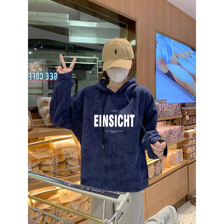 小众设计感连帽短款扎染卫衣女秋冬新款宽松休闲时尚洋气加绒加厚