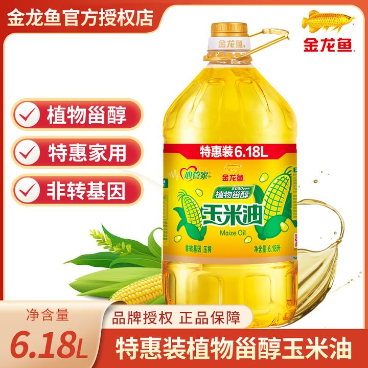 金龙鱼玉米胚芽油6.18L桶食用油非转基因压榨烘焙家常植物色拉油