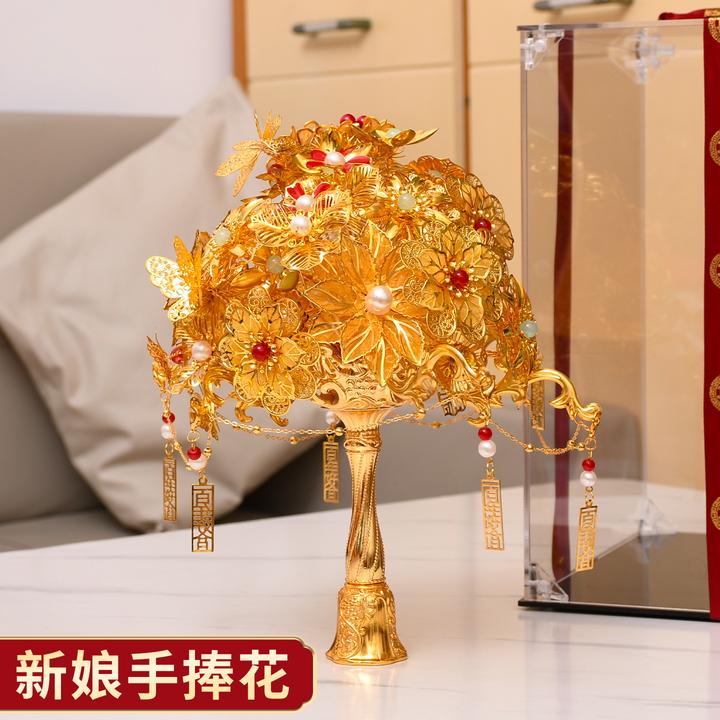 黄金色手捧花新娘结婚diy手工婚礼秀禾高级感成品闺蜜送礼物中式