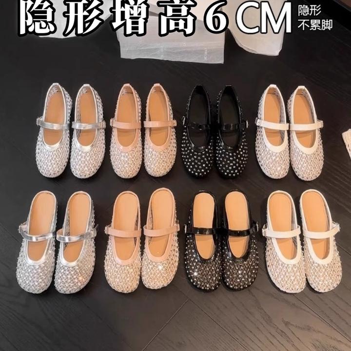 羊皮版~内增高水钻包头半拖鞋女2025夏季外穿网面透气仙女凉拖鞋