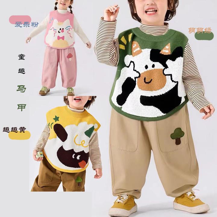 宝宝马甲秋季新款儿童毛衣背心秋装男童上衣秋款女童马甲婴幼儿
