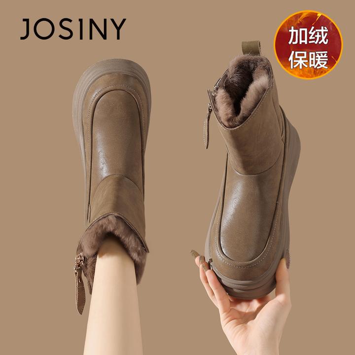 卓诗尼厚底增高雪地靴女2025新款冬季户外防寒大棉靴加厚保暖短靴