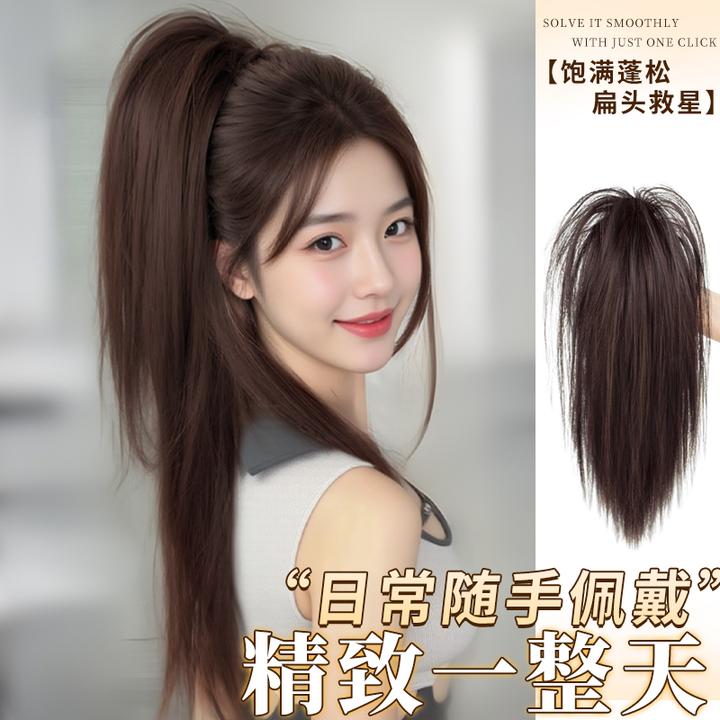 瀑布半扎高马尾抓夹假发女网红蓬松高颅顶卷发喷泉长发马尾辫直发