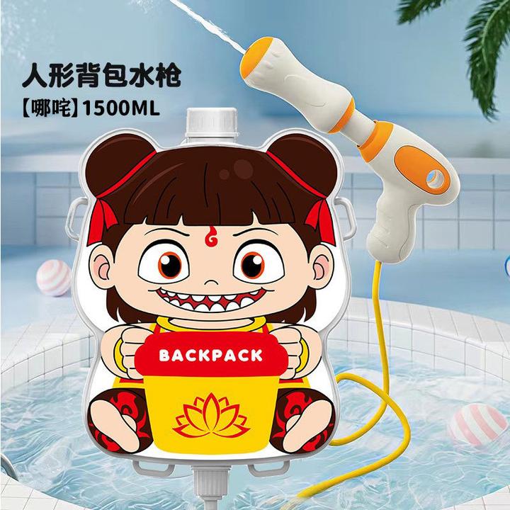 哪吒人形背包水枪戏水抽拉式滋水喷水枪沙滩鸭子水枪玩水玩具