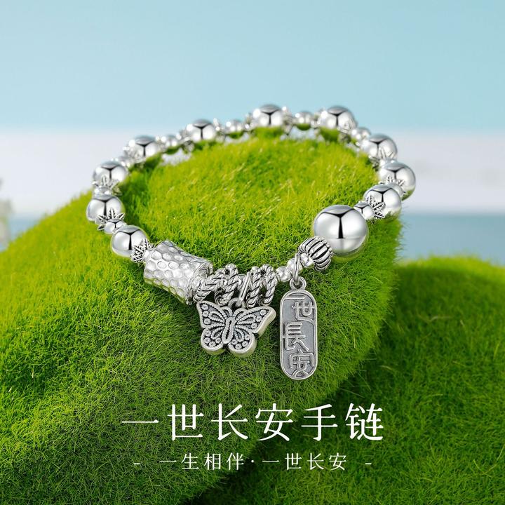 925银手链 热卖款S925纯银仿古做旧一世长安手链手串女生手饰气质