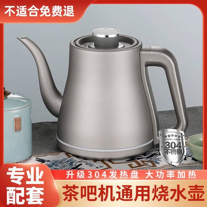 全自动底部上水电热水壶304不锈钢单壶茶吧机烧水壶通用电茶炉