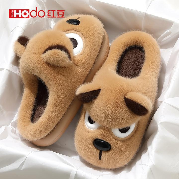 红豆时尚百搭居家棉拖鞋男毛绒生气小狗2025新款加绒加厚保暖棉鞋