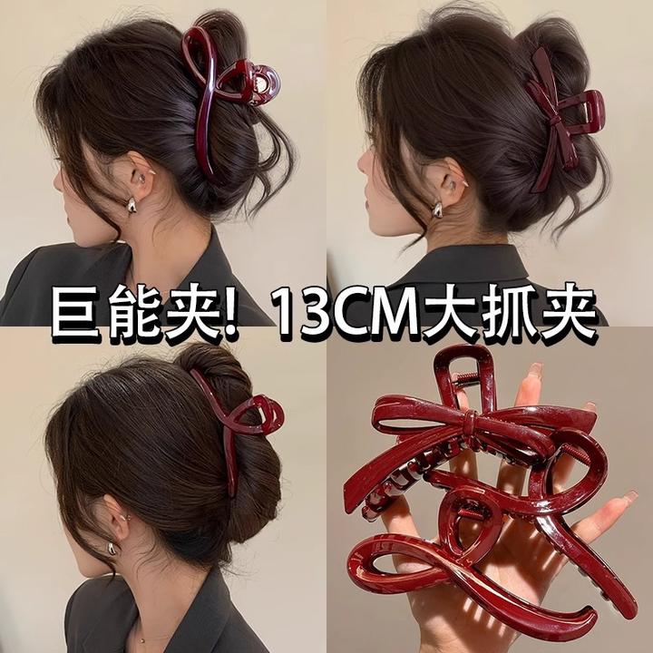 安可拉中国红气质抓夹女发量多盘发发夹后脑勺发卡大号鲨鱼夹头饰