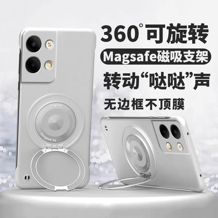 360旋转磁吸支架适用opporeno9手机壳reno9pro新款金属漆无边框男