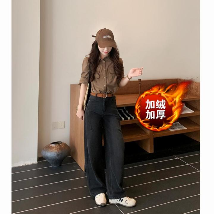 2502秋冬新款加绒黑灰牛仔裤女窄版弯刀阔腿裤爆款休闲通勤裤子