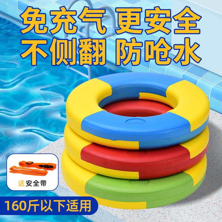 eva游泳圈儿童实心泡沫漂浮跟屁虫游泳池专用装备大浮力救生圈
