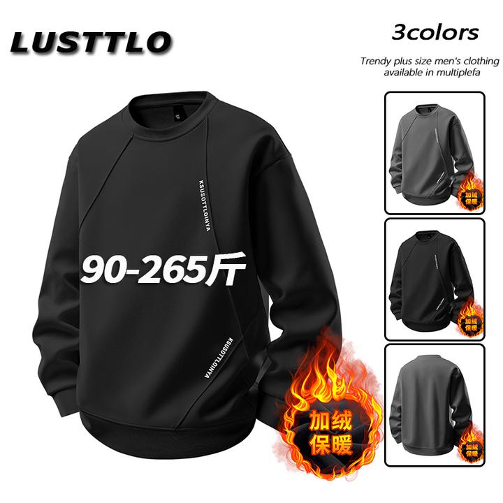 大码加肥加大时尚奥粒绒保暖卫衣男秋冬加绒加厚圆领打底长袖上衣