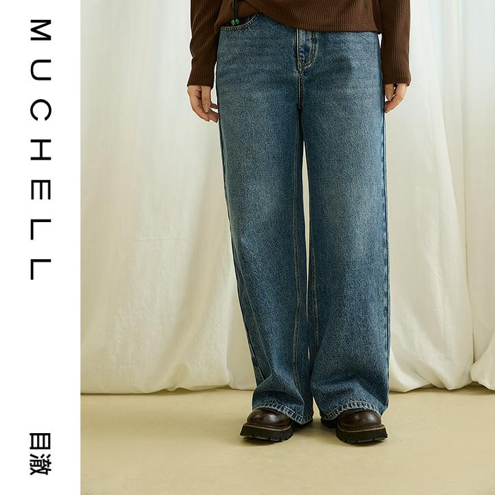 目澈MUCHELL新款【素颜】刺绣水洗蓝大码直筒牛仔裤MDS1KD3051