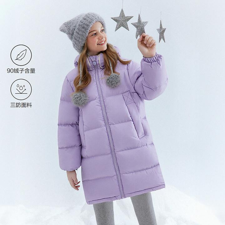【90绒子】笛莎中长款连帽羽绒服2024新款时尚保暖加厚外套女童冬季