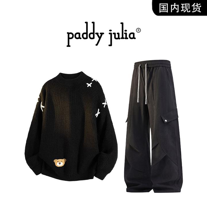 Paddy julia小熊毛衣套装男士秋季美式针织衫休闲工装裤子两件套