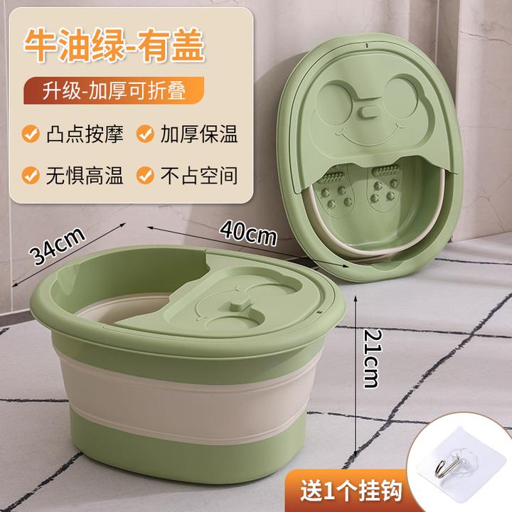 可折叠泡脚桶家用便携式加厚足浴盆过小腿保温洗脚盆按摩洗脚桶