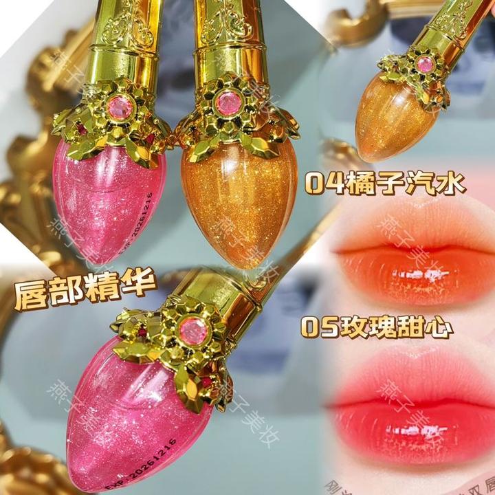 【买一送一】 钻石权杖细闪唇部精华蜜 佳颜芝爆闪亮亮唇釉