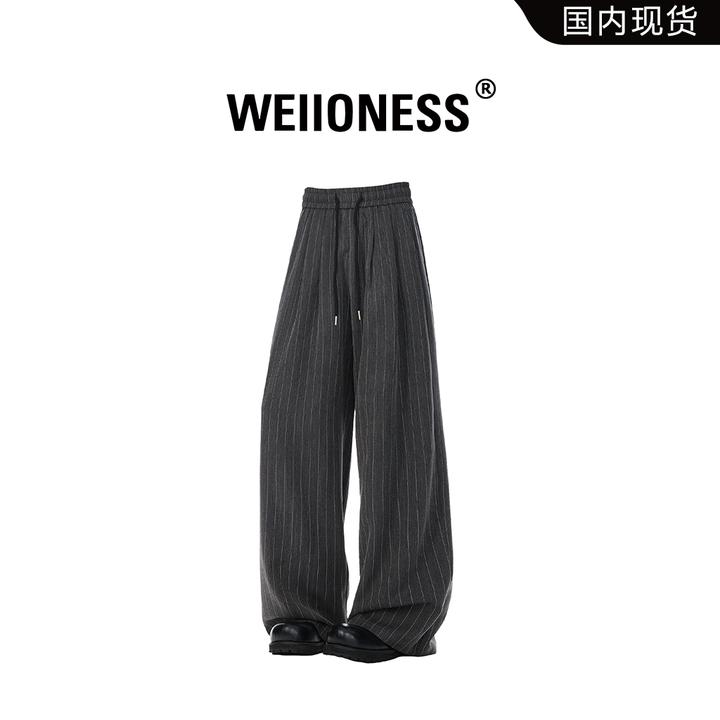 WEIIONESS美式条纹休闲裤男秋季宽松百搭垂感长裤高级感男装裤子