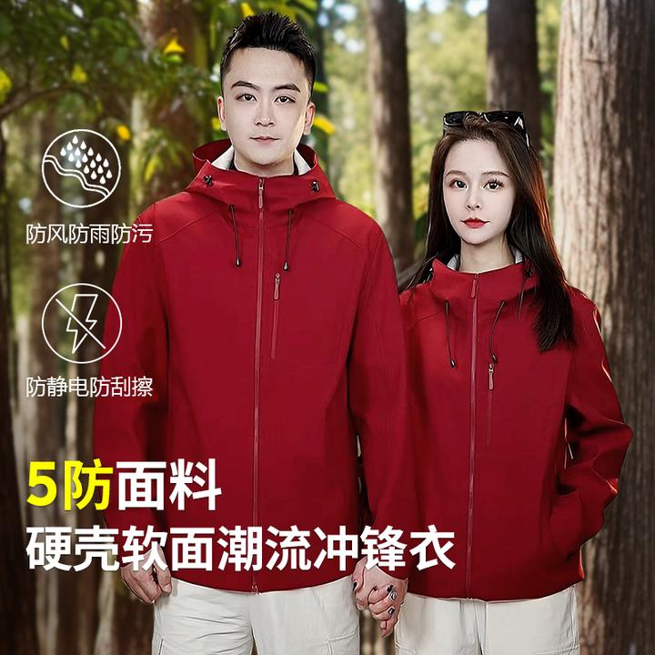 2025新款户外运动高质量五防百搭连帽软壳红色冲锋衣女款爆款外套
