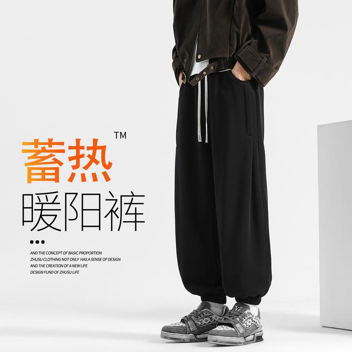 加绒裤子男款秋冬款运动裤男士休闲裤冬季加厚保暖束脚裤美式卫裤