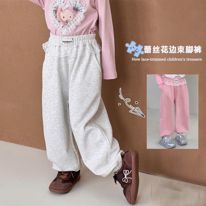 女童裤子长裤秋装新款儿童蕾丝屁帘百搭束脚长裤中大童女孩休闲裤