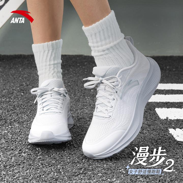 安踏漫步2跑步鞋女鞋2025新款透气轻便爆款跑鞋减震休闲运动鞋子