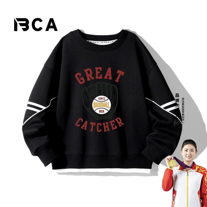 BCA【潮牌 酷盖风】男童2025秋款中大童长袖卫衣（S-002+TU-1）