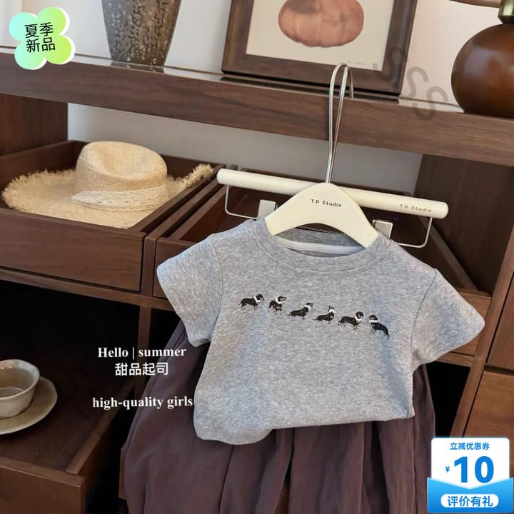 女童夏季套装2025新款洋气女童短袖T恤灯笼裤超仙宝宝儿童两件套
