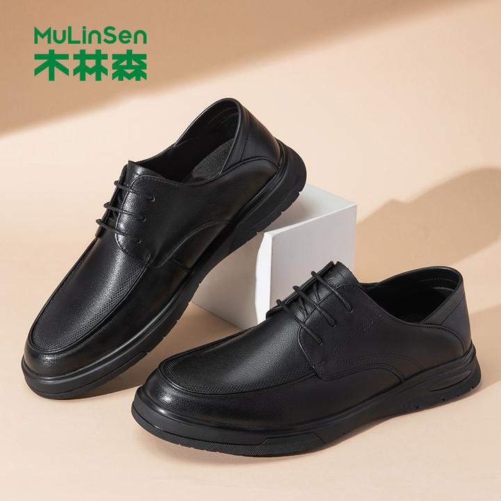 木林森皮鞋2025冬季新款正品系带休闲皮鞋舒适商务男士经典德比鞋