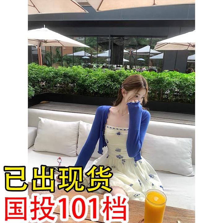 海盐风小众气质碎花连衣裙显瘦法式欧若coco千金裙聚酯纤维梭织20