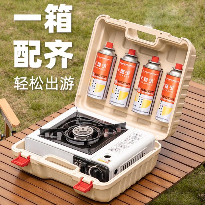 卡式炉户外炉具便携式大功率卡磁炉露营瓦斯气罐全套收纳